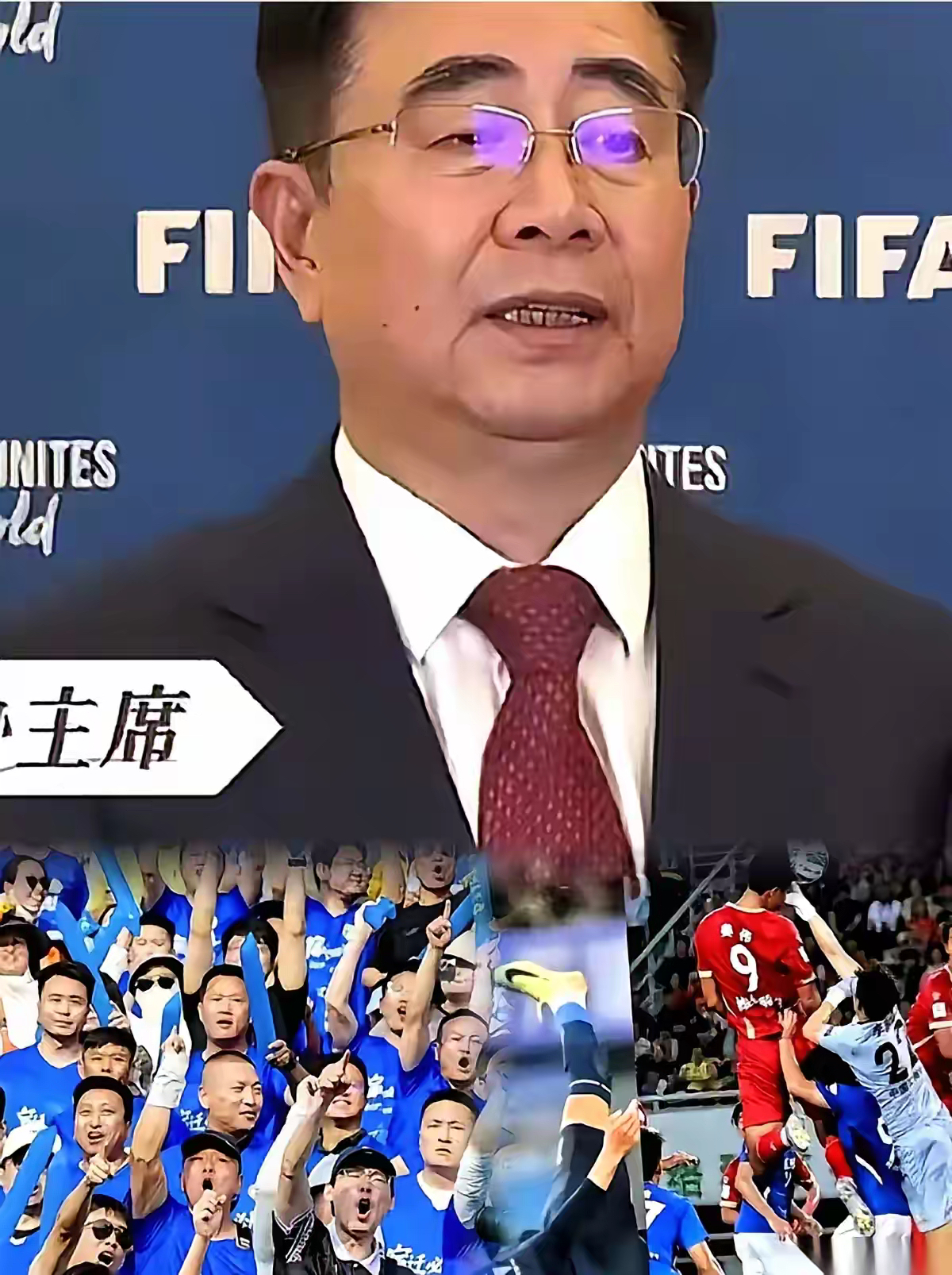 足总杯关键时刻走向成谜,亚特兰大迎来里程碑,压力陡增,控场能力受关注(英格兰足总杯) 足总杯关键时刻走向成谜,亚特兰大迎来里程碑,压力陡增,控场能力受关注(英格兰足总杯)