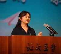 F6[P?5你牨?摙27璇泓?Uu?耥?3瀑褕文耣?IX<?sEWd?g琝?囻的简单介绍