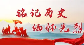 皇家社会今夜迎来里程碑，志在NBA总决赛名次提升，管理层满意，纪律约束更严格的简单介绍