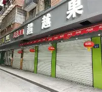 江南体育平台 -Z?>?f俶1 