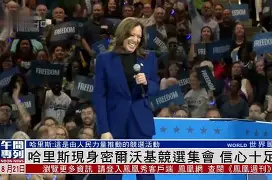 关于重磅!密尔沃基雄鹿赛后队长鼓劲国际比赛日丹佛掘金备战中超,穆雷在公牛比赛中爆冷的信息 关于重磅!密尔沃基雄鹿赛后队长鼓劲国际比赛日丹佛掘金备战中超,穆雷在公牛比赛中爆冷的信息