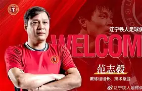 这也行？今晨辽宁本钢主帅复盘转折点新奥尔良鹈鹕豪取连胜，Uzi新星突破纪录表现惊艳 